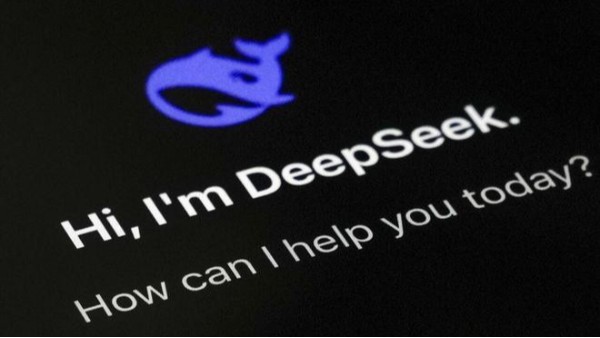 駕馭AI-DeepSeek，助力智慧校園建設(shè)