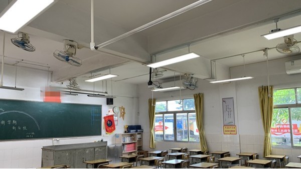 推進(jìn)教室照明改造，呵護(hù)學(xué)生視力健康！
