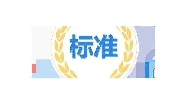 不止照亮教室，也守護(hù)辦公室視力