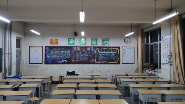 維格教室燈：緩開緩滅與深度調(diào)光，健康光環(huán)境的“黃金搭檔”