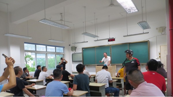 喜報(bào)！江蘇啟東教室照明燈光改造項(xiàng)目現(xiàn)場觀摩會(huì)在啟東中專舉行
