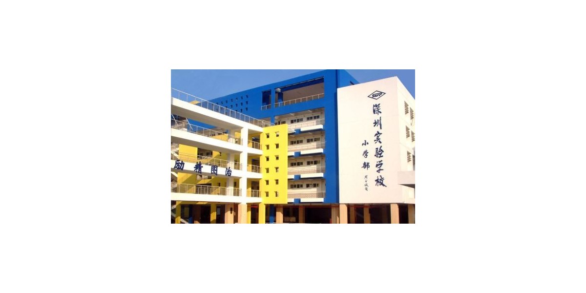 案例｜<i style='color:red'>深圳</i>實(shí)驗(yàn)學(xué)校（小學(xué)部）教室照明改造，給他們一個(gè)光明的未來(lái)