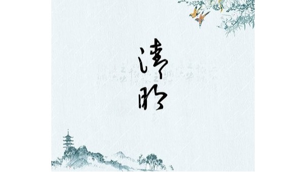 【清明季節(jié)，照亮學(xué)知的未來】——維格教育照明致敬傳統(tǒng)，守護(hù)每個孩子的眼睛