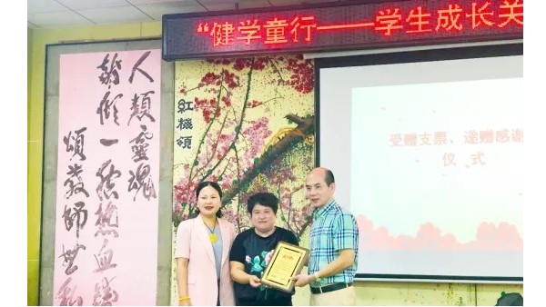 20多天！500多間教室！這家30年教育照明老品牌，果真很硬核！