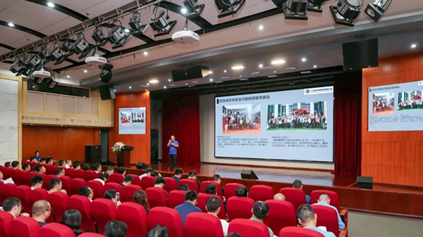 熱烈祝賀智多多成為上海浦東智能照明聯(lián)合會理事單位！