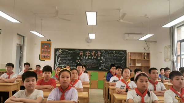 剖析｜教室照明的質(zhì)量會直接影響學(xué)生的視力健康嗎？