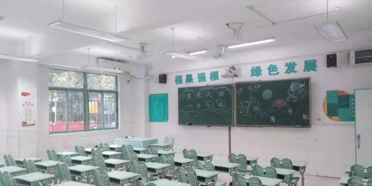 案例｜<i style='color:red'>深圳</i>福強(qiáng)小學(xué)打造教室優(yōu)質(zhì)照明光環(huán)境，作為開(kāi)學(xué)禮物送給孩子們